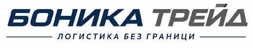Логистика без граници